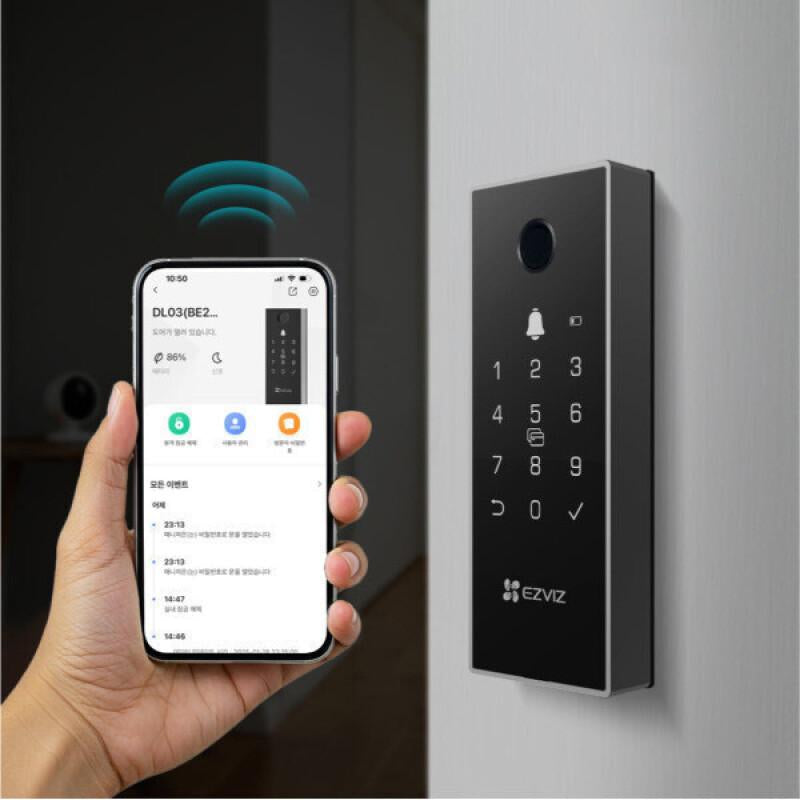 EZVIZ DL03 Smart Door Lock