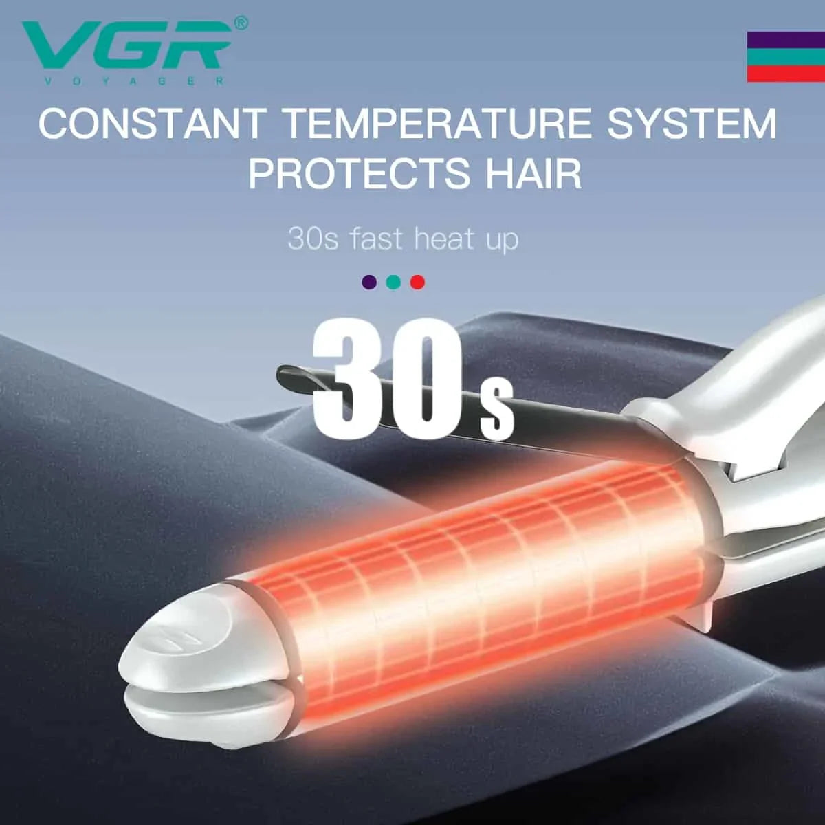 VGR V-558 Professional 2-in-1 Hair Straightener and Curler — Image 2 — VGR